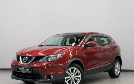 Nissan Qashqai, 2017 год, 1 770 000 рублей, 1 фотография