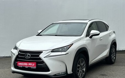 Lexus NX I, 2016 год, 2 550 000 рублей, 1 фотография