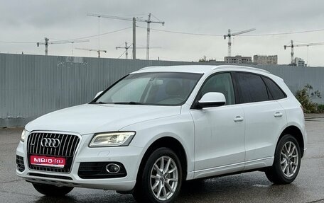 Audi Q5, 2012 год, 1 550 000 рублей, 1 фотография