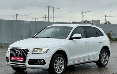 Audi Q5, 2012 год, 1 550 000 рублей, 1 фотография