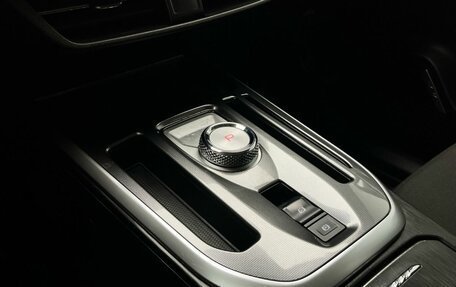 Haval Jolion, 2023 год, 1 729 000 рублей, 22 фотография