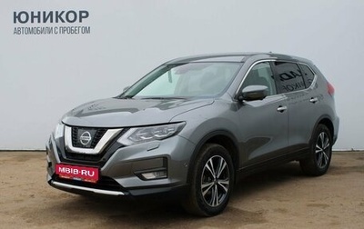 Nissan X-Trail, 2022 год, 2 859 000 рублей, 1 фотография