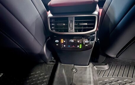 Lexus RX IV рестайлинг, 2022 год, 8 590 000 рублей, 16 фотография