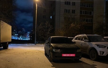 Lifan Solano I (630) рестайлинг, 2012 год, 267 000 рублей, 3 фотография