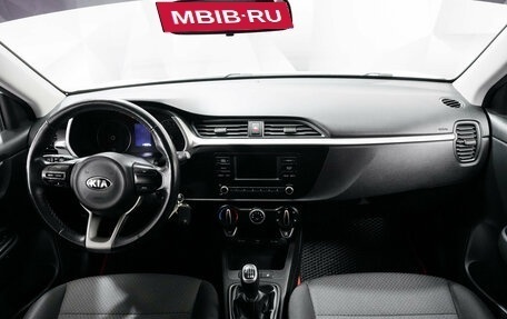 KIA Rio IV, 2020 год, 1 464 000 рублей, 11 фотография