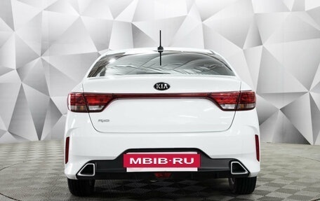 KIA Rio IV, 2020 год, 1 464 000 рублей, 4 фотография