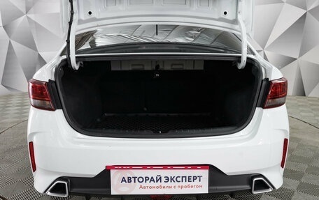KIA Rio IV, 2020 год, 1 464 000 рублей, 20 фотография