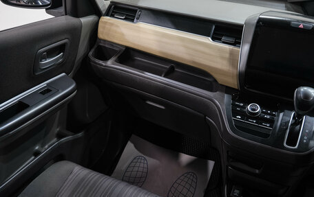 Honda Freed II, 2016 год, 1 399 000 рублей, 15 фотография