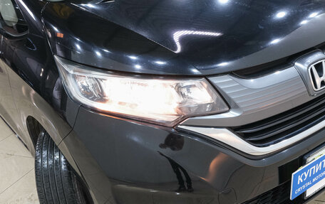 Honda Freed II, 2016 год, 1 399 000 рублей, 8 фотография