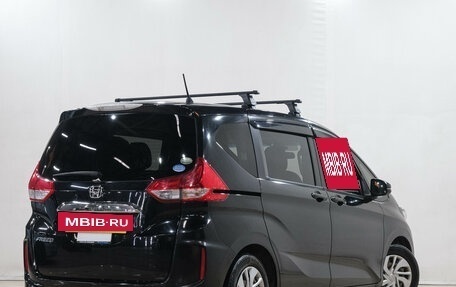 Honda Freed II, 2016 год, 1 399 000 рублей, 7 фотография