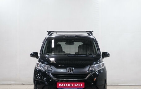 Honda Freed II, 2016 год, 1 399 000 рублей, 2 фотография