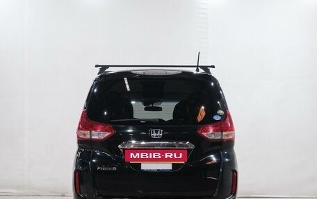 Honda Freed II, 2016 год, 1 399 000 рублей, 6 фотография