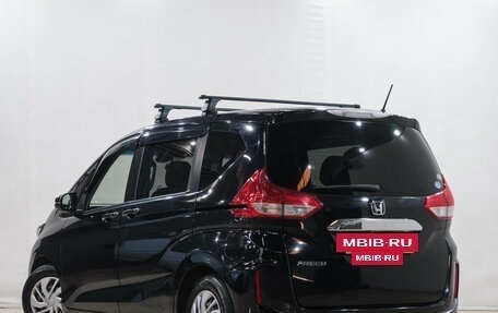 Honda Freed II, 2016 год, 1 399 000 рублей, 5 фотография