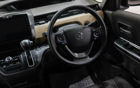 Honda Freed II, 2016 год, 1 399 000 рублей, 16 фотография