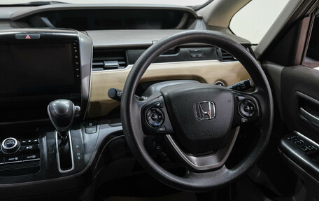 Honda Freed II, 2016 год, 1 399 000 рублей, 19 фотография