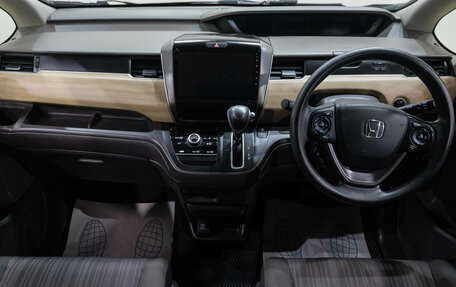Honda Freed II, 2016 год, 1 399 000 рублей, 17 фотография
