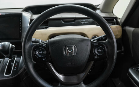 Honda Freed II, 2016 год, 1 399 000 рублей, 24 фотография