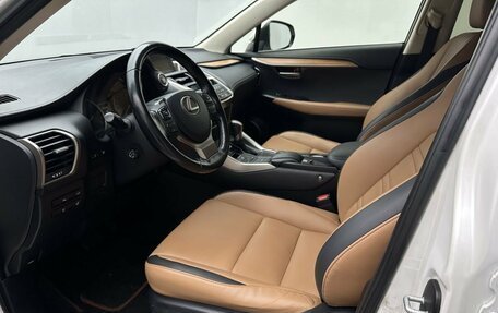 Lexus NX I, 2016 год, 2 550 000 рублей, 9 фотография