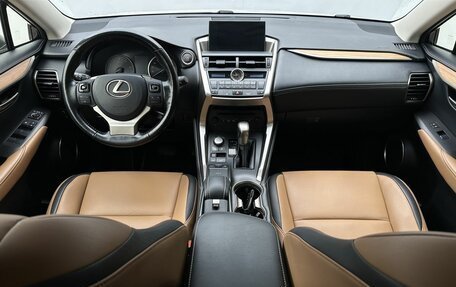 Lexus NX I, 2016 год, 2 550 000 рублей, 11 фотография