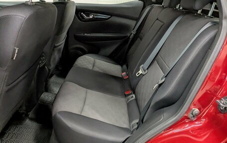Nissan Qashqai, 2017 год, 1 770 000 рублей, 3 фотография