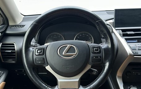 Lexus NX I, 2016 год, 2 550 000 рублей, 12 фотография