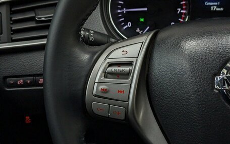 Nissan Qashqai, 2017 год, 1 770 000 рублей, 21 фотография