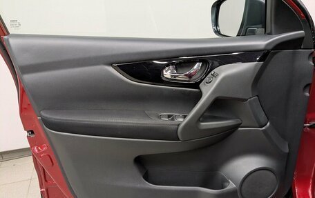 Nissan Qashqai, 2017 год, 1 770 000 рублей, 13 фотография