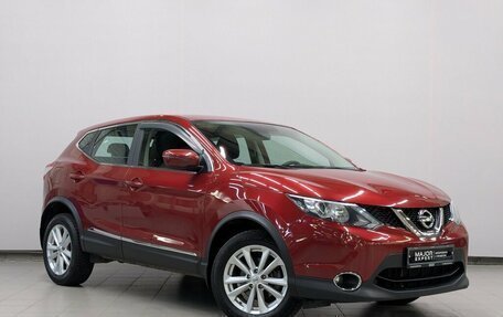 Nissan Qashqai, 2017 год, 1 770 000 рублей, 11 фотография
