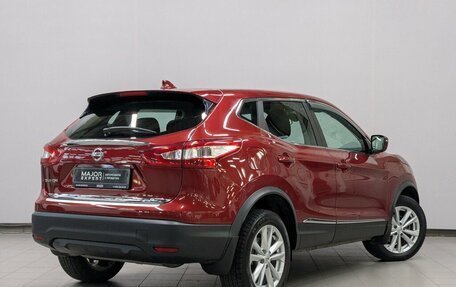 Nissan Qashqai, 2017 год, 1 770 000 рублей, 15 фотография