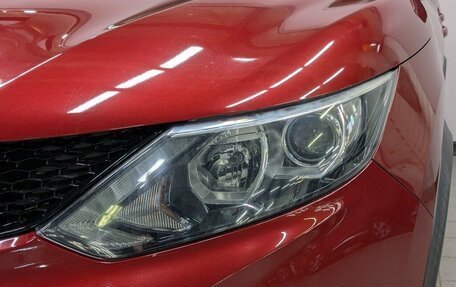 Nissan Qashqai, 2017 год, 1 770 000 рублей, 9 фотография