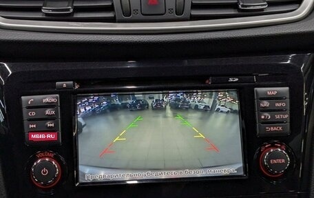 Nissan Qashqai, 2017 год, 1 770 000 рублей, 18 фотография