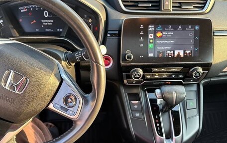 Honda CR-V IV, 2019 год, 3 030 000 рублей, 2 фотография