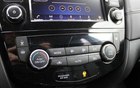 Nissan X-Trail, 2022 год, 2 859 000 рублей, 20 фотография