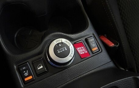 Nissan X-Trail, 2021 год, 2 539 000 рублей, 15 фотография