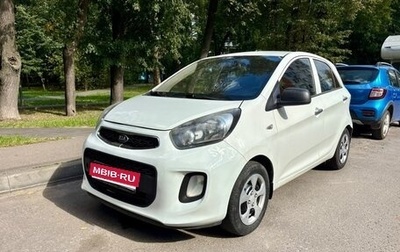 KIA Picanto II, 2015 год, 590 000 рублей, 1 фотография
