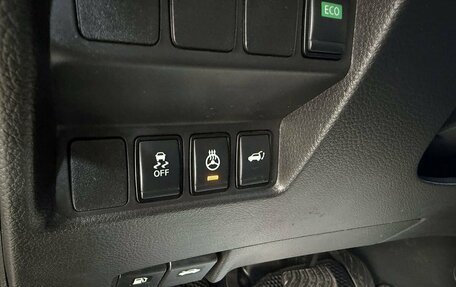 Nissan X-Trail, 2021 год, 2 539 000 рублей, 16 фотография