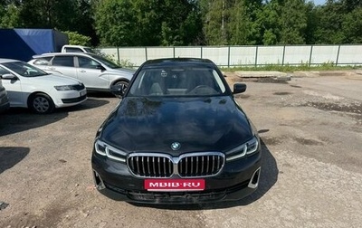 BMW 5 серия, 2022 год, 5 000 000 рублей, 1 фотография