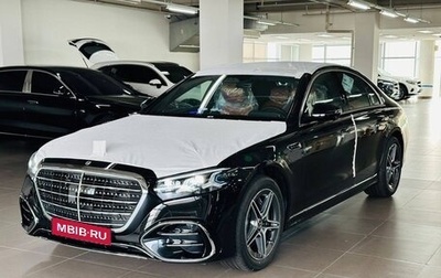 Mercedes-Benz S-Класс, 2026 год, 17 990 000 рублей, 1 фотография