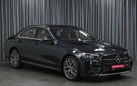 Mercedes-Benz E-Класс, 2021 год, 4 725 000 рублей, 1 фотография