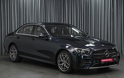 Mercedes-Benz E-Класс, 2021 год, 4 725 000 рублей, 1 фотография