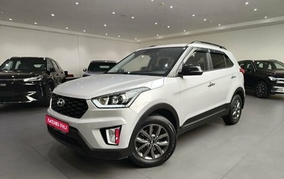 Hyundai Creta I рестайлинг, 2021 год, 2 397 000 рублей, 1 фотография