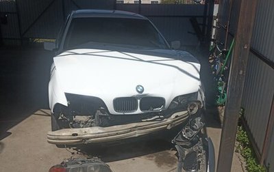 BMW 5 серия, 1996 год, 570 000 рублей, 1 фотография
