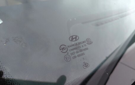 Hyundai Grand Starex Grand Starex I рестайлинг 2, 2008 год, 1 250 000 рублей, 19 фотография