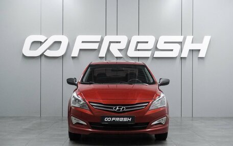 Hyundai Solaris II рестайлинг, 2015 год, 1 039 000 рублей, 3 фотография