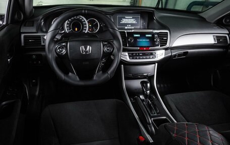 Honda Accord IX рестайлинг, 2013 год, 1 529 000 рублей, 6 фотография