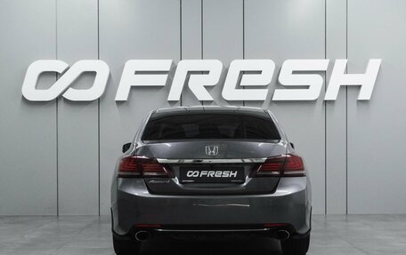 Honda Accord IX рестайлинг, 2013 год, 1 529 000 рублей, 4 фотография