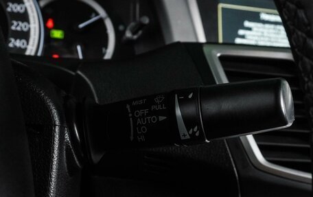Honda Accord IX рестайлинг, 2013 год, 1 529 000 рублей, 14 фотография