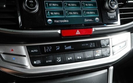 Honda Accord IX рестайлинг, 2013 год, 1 529 000 рублей, 22 фотография