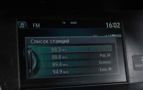 Honda Accord IX рестайлинг, 2013 год, 1 529 000 рублей, 19 фотография