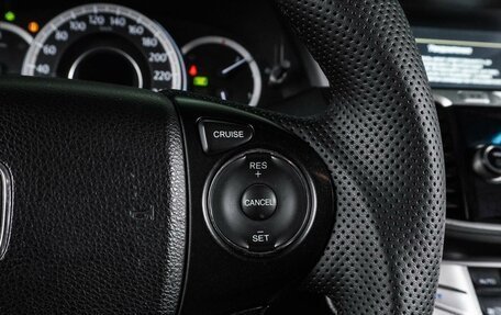 Honda Accord IX рестайлинг, 2013 год, 1 529 000 рублей, 17 фотография